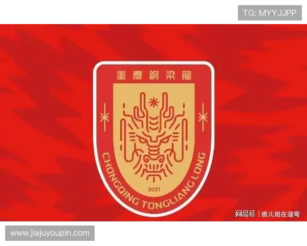 官方重庆铜梁龙官宣梁伟棚加盟 官方重庆铜梁龙官宣梁伟棚加盟